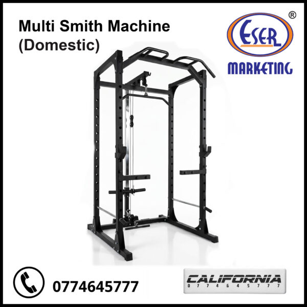 Multi Smith Machine  (Domestic)