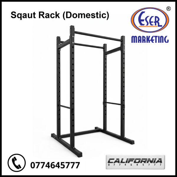 Sqaut Rack (Domestic)