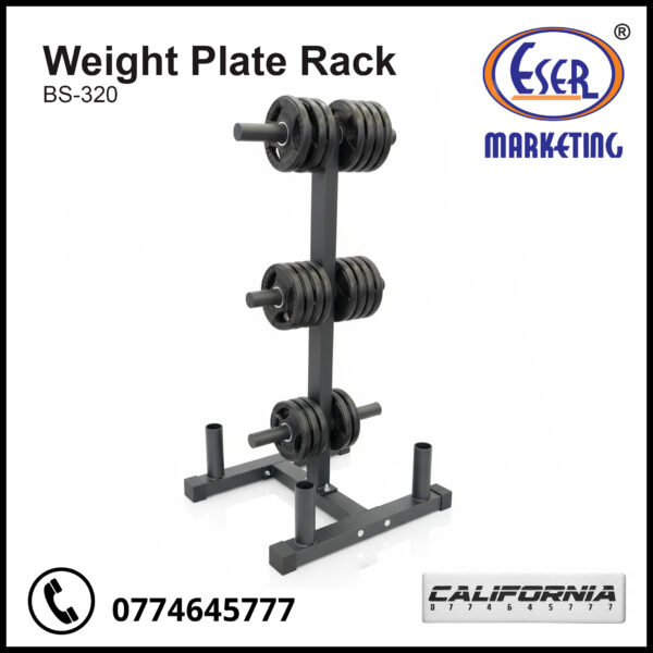Weight Plate Rack - BS 320