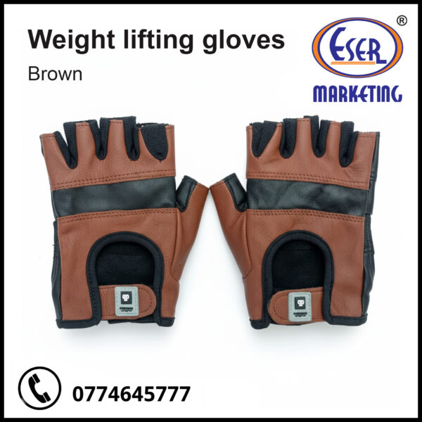 Weight Lifting Gloves - Brown