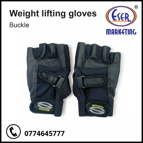 Weight Lifting Gloves With Buckle