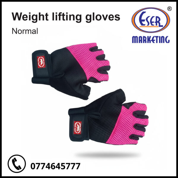 Weight Lifting Gloves - Normal
