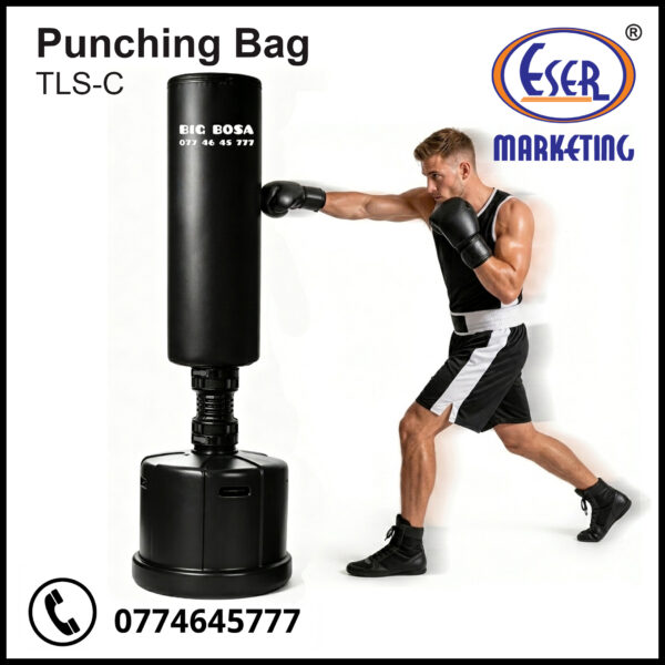 Punching Bag - Medium - TLS - C