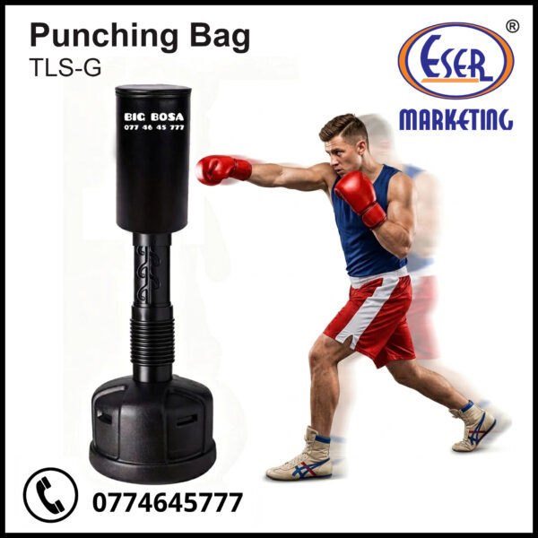 Punching Bag - TLS - G